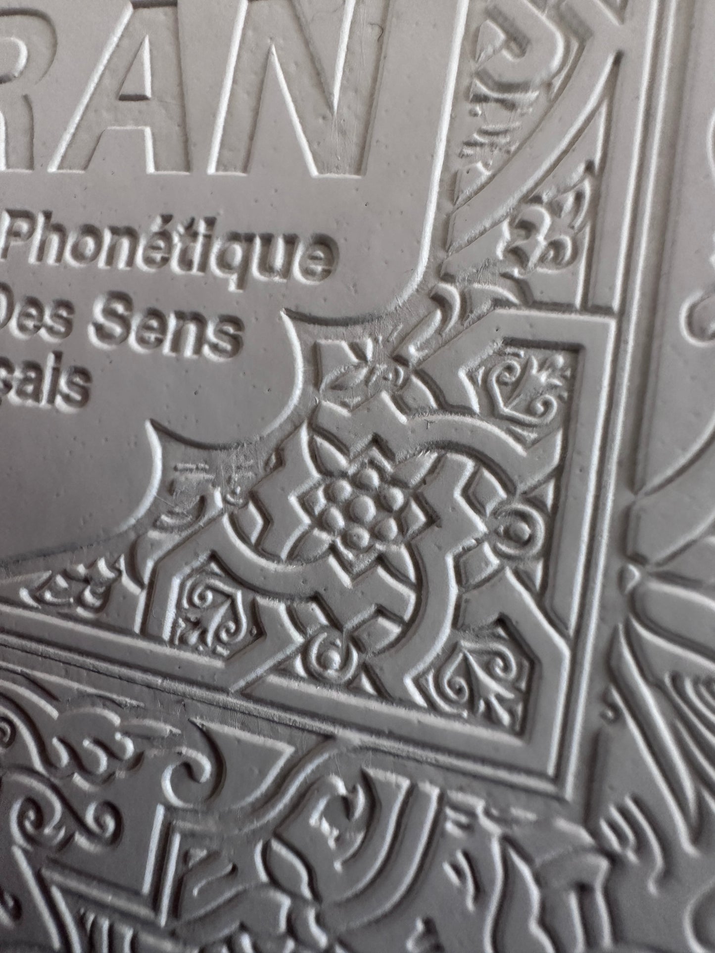 Coran Blanc Premium. 114 onglets.