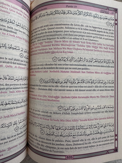 Coran Blanc Premium. 114 onglets.