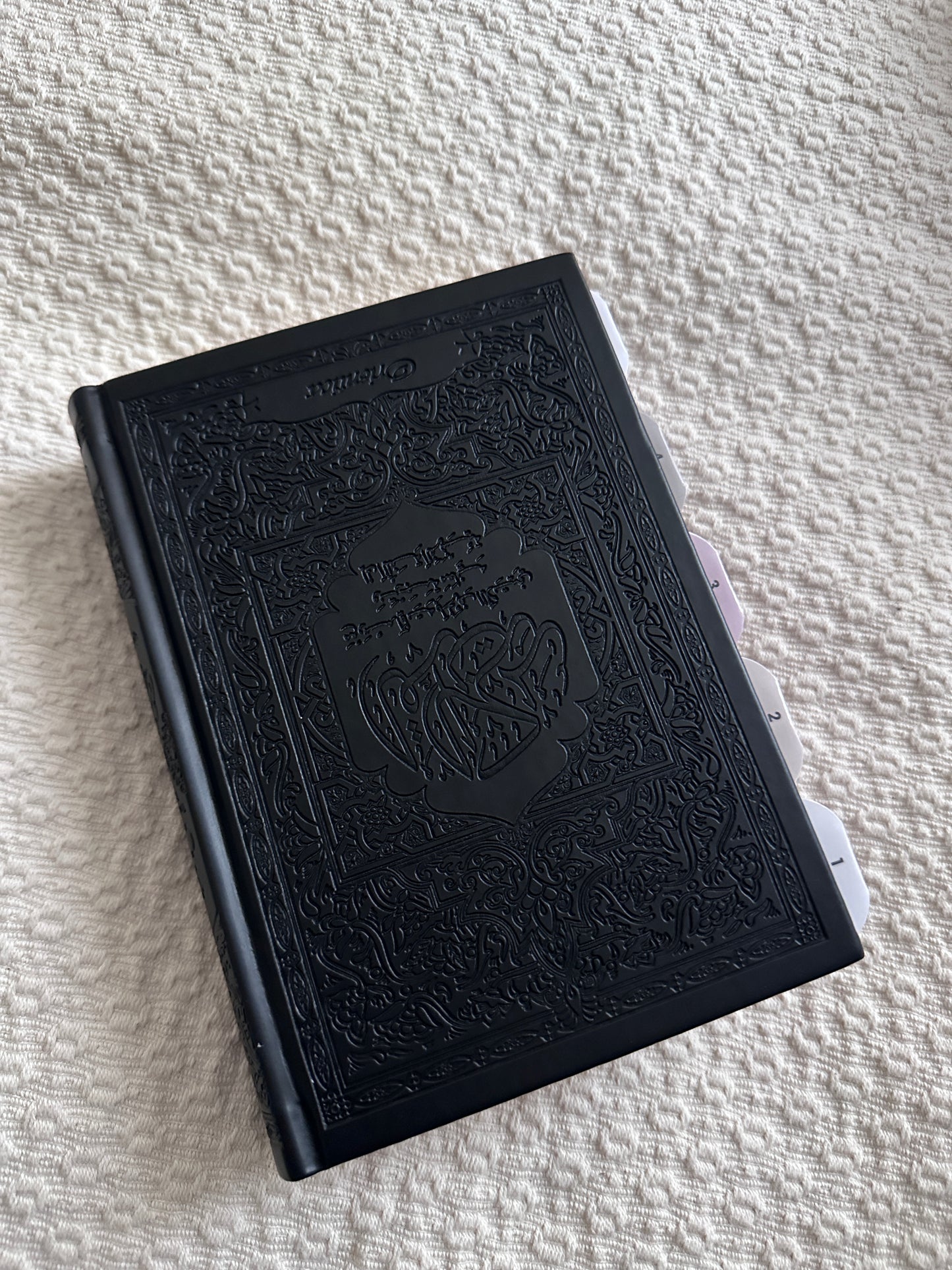 Coran Noir Premium. 114 onglets