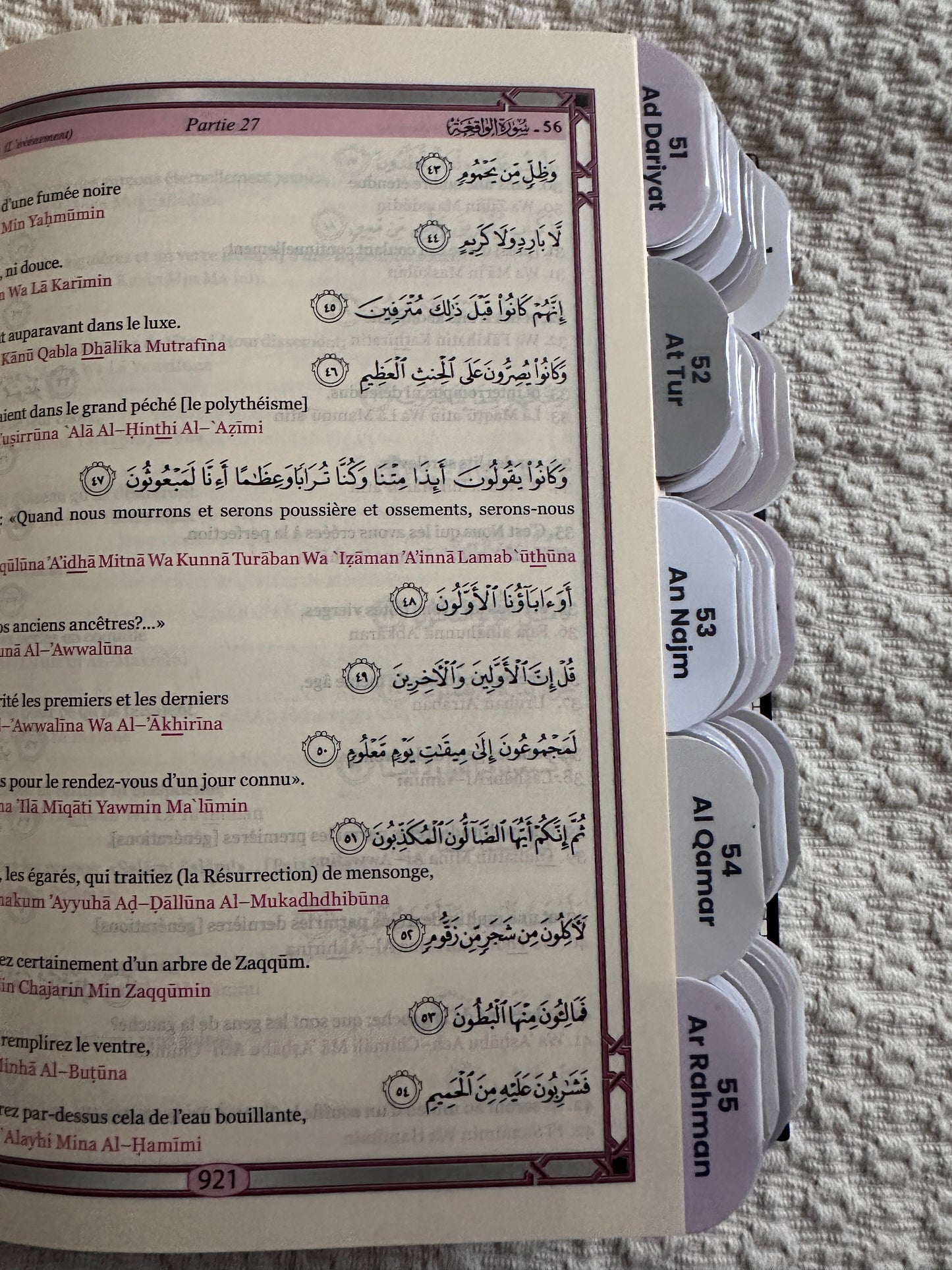 Coran Blanc Premium. 114 onglets.