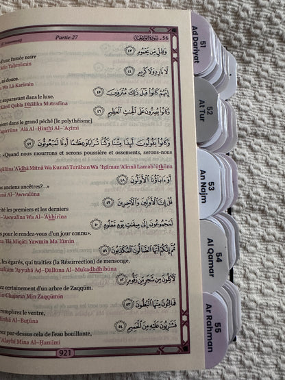 Coran Blanc Premium. 114 onglets.