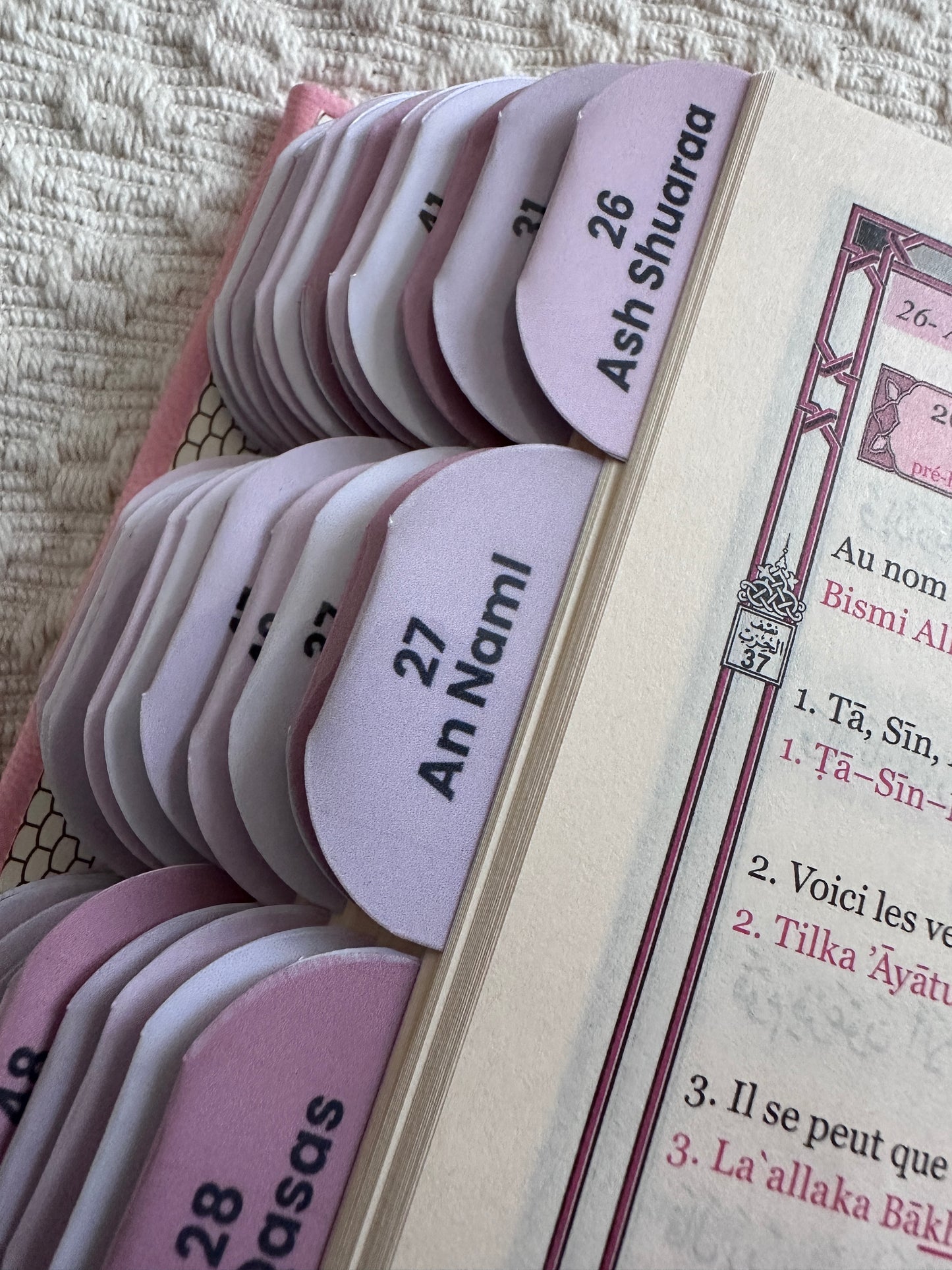 114 Onglets Sourates • Premium plastifiés