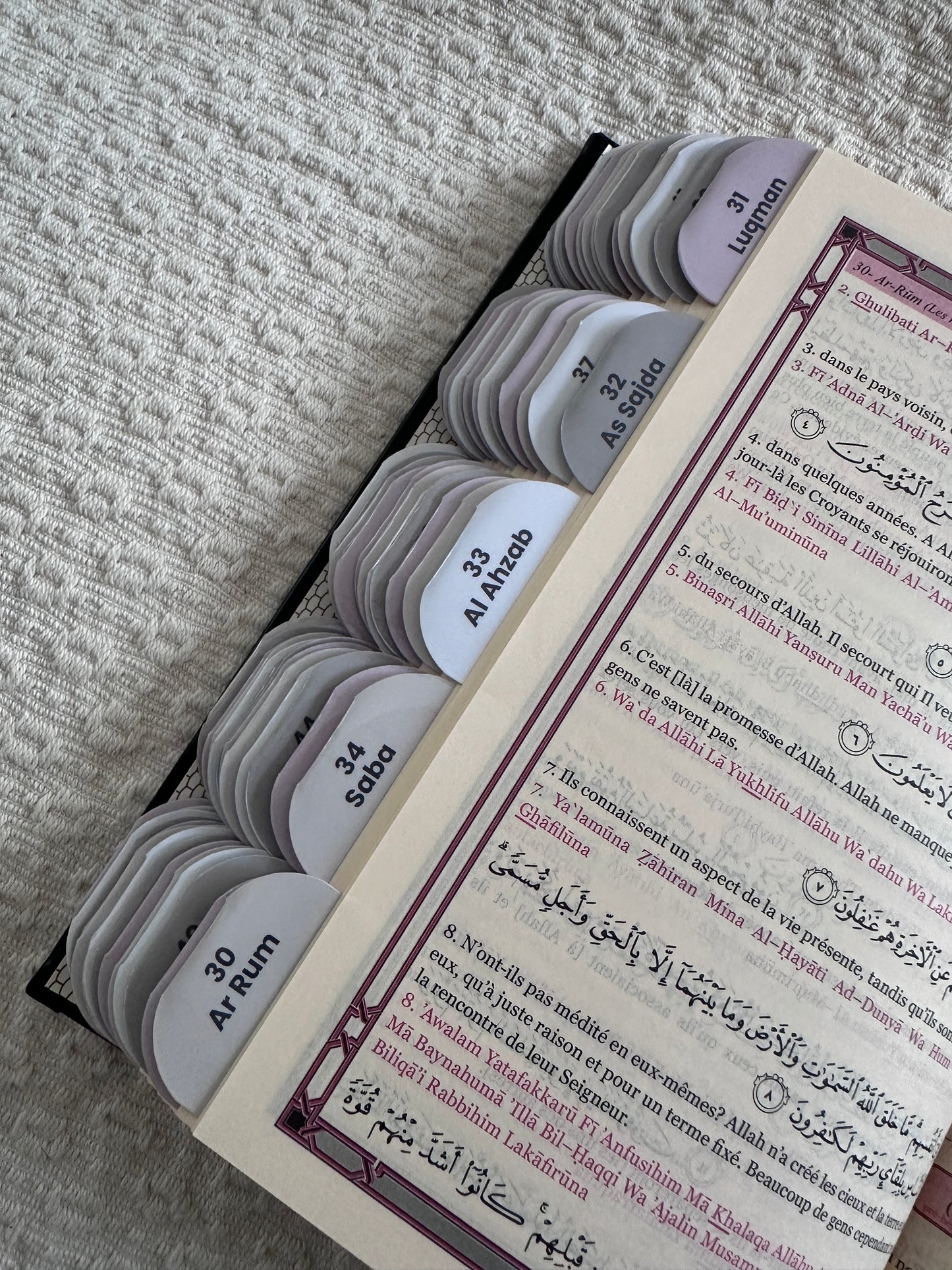 114 Onglets Sourates • Premium plastifiés