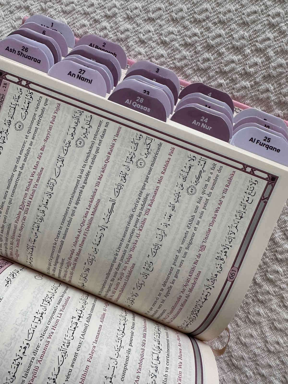 Onglets sourates Rose Poudré déjà posés, les 114 sourates repérées