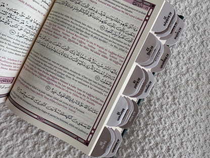 Coran Blanc Premium. 114 onglets.