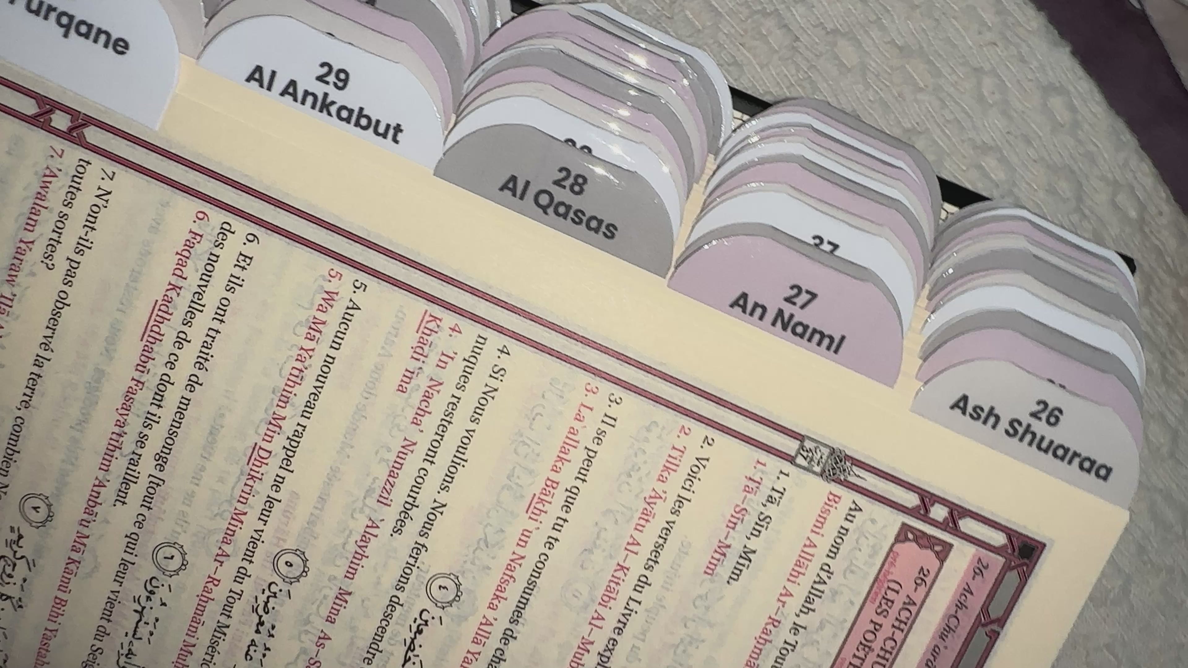 Charger la vidéo : 